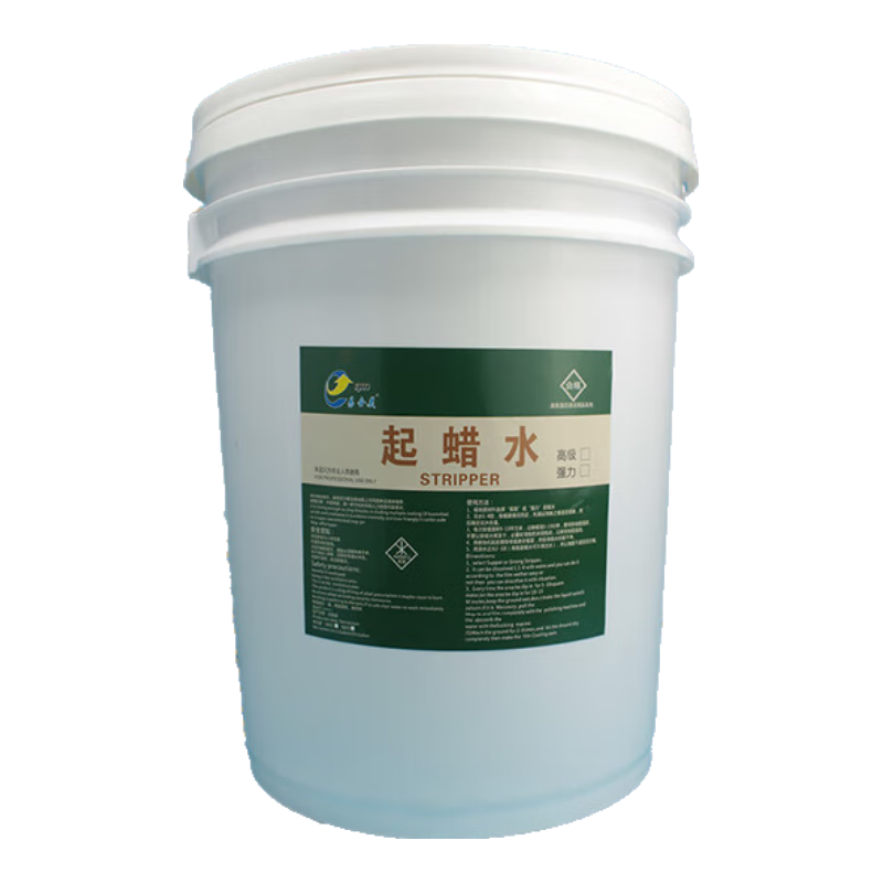 易全美起蠟水高效除蠟劑舊蠟去除蠟水環(huán)氧地面墻面除蠟除污垢起蠟水