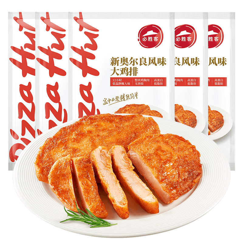 ���ڲ�������ʤ�ͱ�ʤ��ѡ �°¶�����ζ���ž���270g*5�� ������ʳ������ 57.9Ԫ