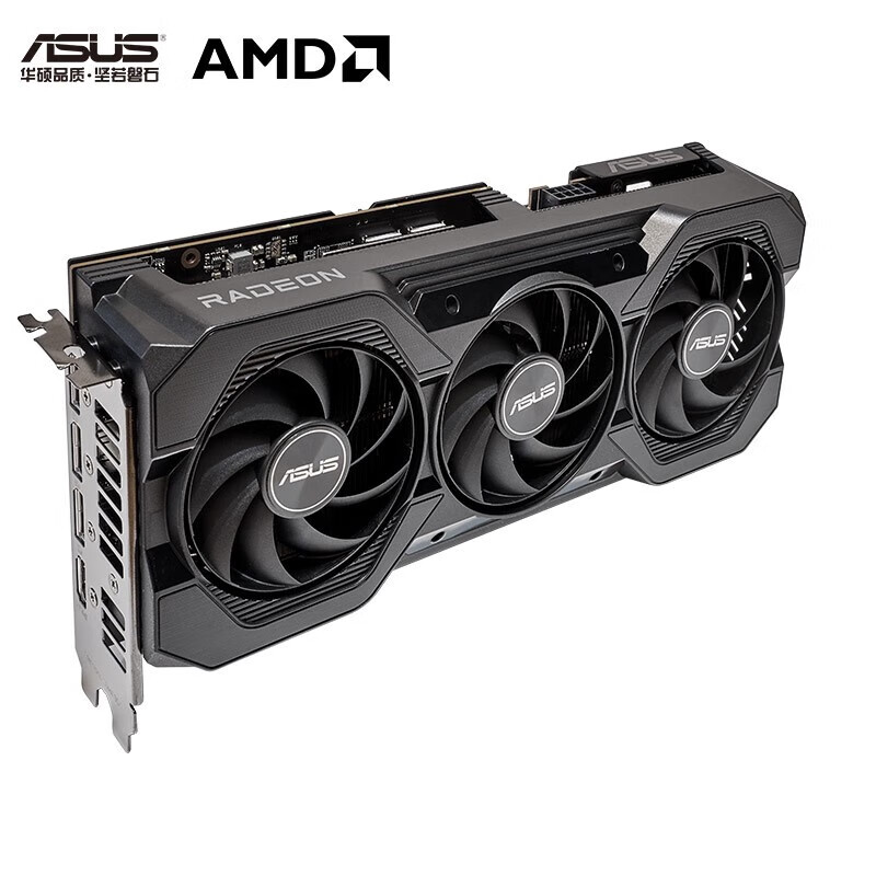 华硕（ASUS）全新华硕 ATS RX6750GRE 10G AMD RX6750GRE巨齿鲨游戏显卡 ATS RX6750GRE 10G 10GB