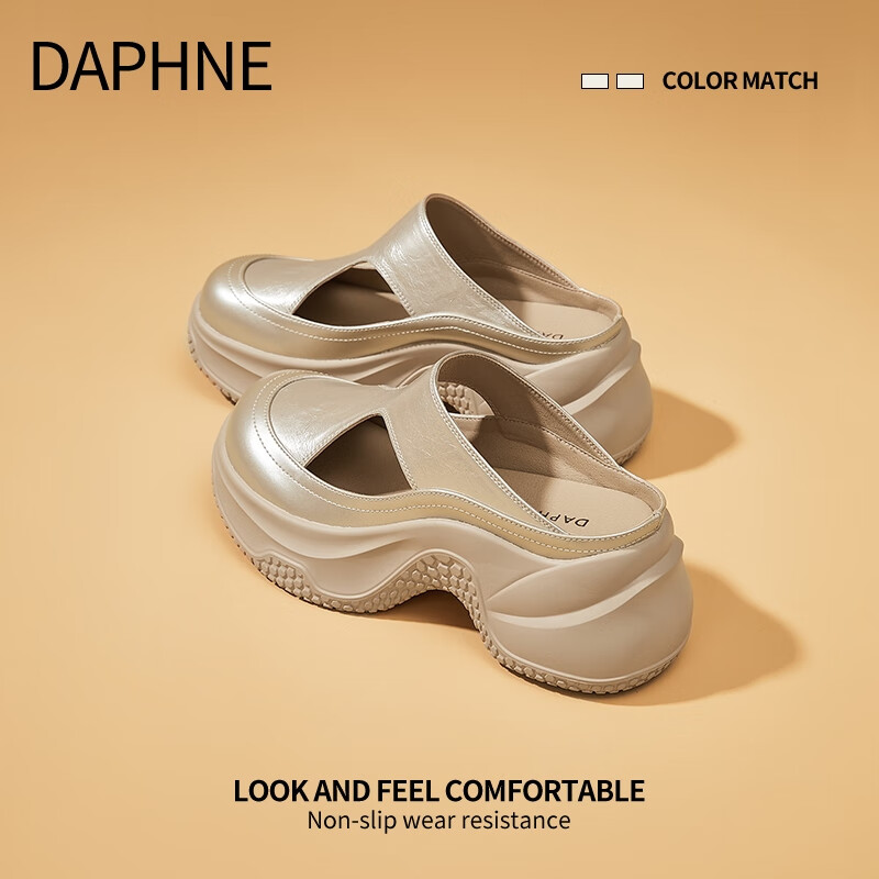ڲDAPHNEܽݰͷЬŮ2025¿ļ⴩ʱаٴ۽Ь179Ԫ