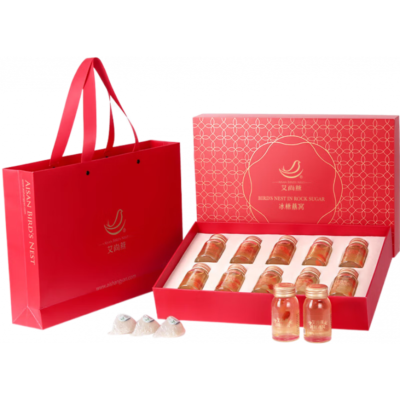 艾尚燕（AISAN BIRD'S NEST）冰糖即食燕窩10瓶75g滋補營(yíng)養品送禮孕婦女性 75克*10瓶禮盒裝