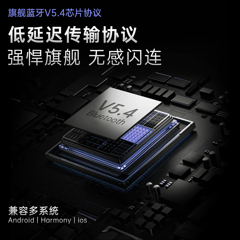 N DND PULSAR脉冲星新款蓝牙5.4耳机真无线高音质降噪长续航高清通话 玉露白