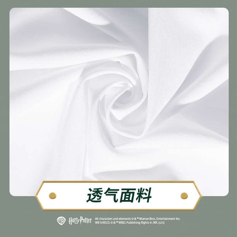 哈利波特正版学院系列衬衫霍格沃茨学院短袖衬衫夏季学生制服衬衫电影周边 斯莱特林 S码