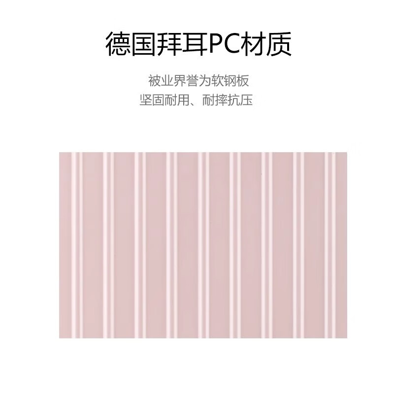 洛斯伯里（Roserooen）超轻拉杆箱万向轮小型登机密码皮箱防爆拉链旅行箱男女 红色（双层防爆拉链） 28英寸 （金属轴承万向轮）