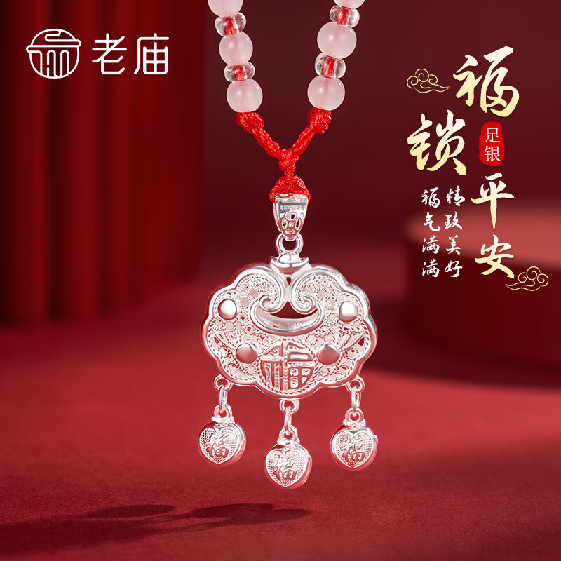 ����������������ͯ���Ƹ���Ӥ��ӭ��ƽ�������������������� �������� ��Լ8g 314Ԫ