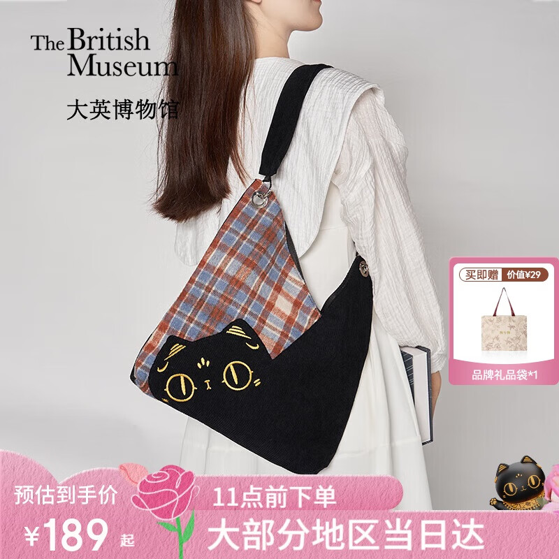 ��Ӣ����ݰ�˹��ϵ�и���ƴ�ӵ������������Ů�������������Ů��2025��