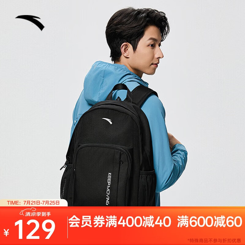 ��̤ ˫�米�� ��ɫ