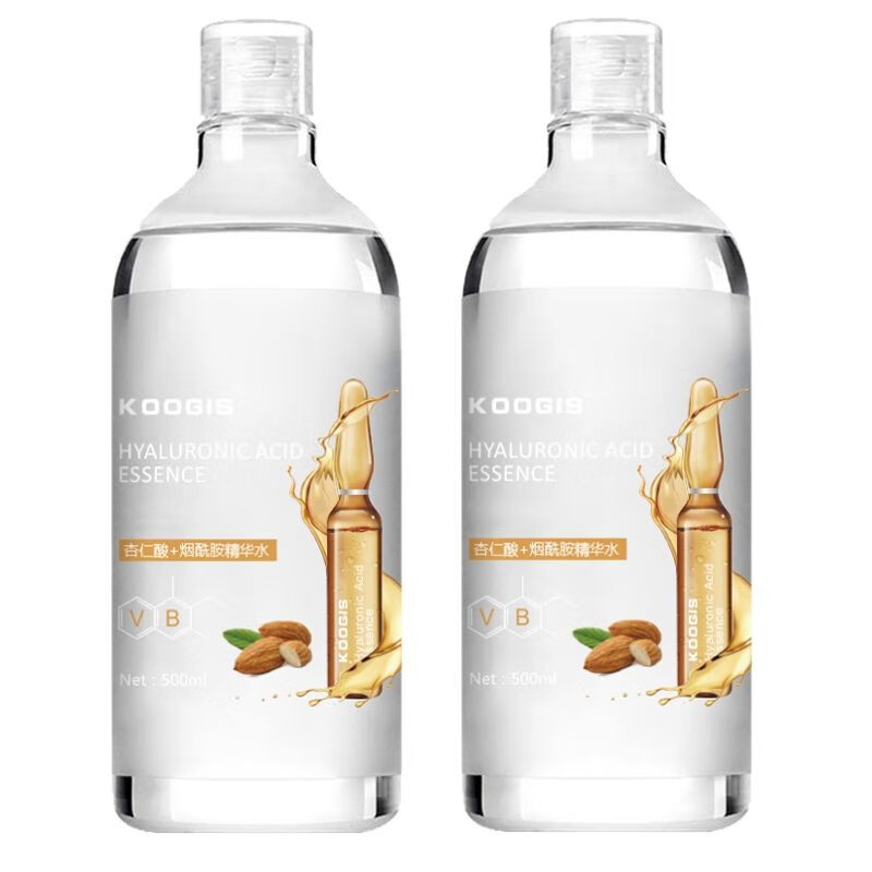 KOOGIS精華水補水保濕毛孔大瓶爽膚水 寡肽玻尿酸 煙酰胺 杏仁酸煙酰胺精華水2瓶