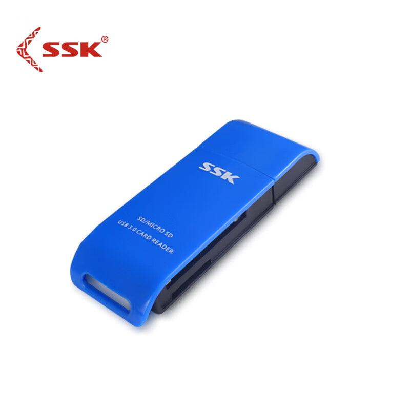 飚王（SSK）usb3.0高速多合一讀卡器TF SD卡單反相機二合一讀卡器331