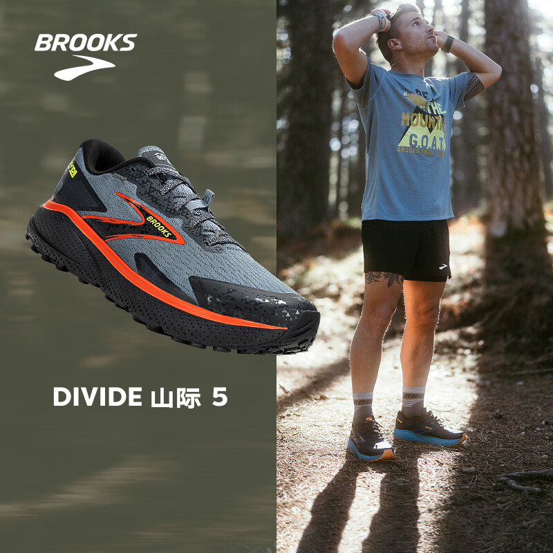 布鲁克斯（BROOKS） Divide  山际5 防滑女越野跑鞋缓震男爬登山跑步鞋 男款 城堡蓝/乌木色/柠绿 42.5