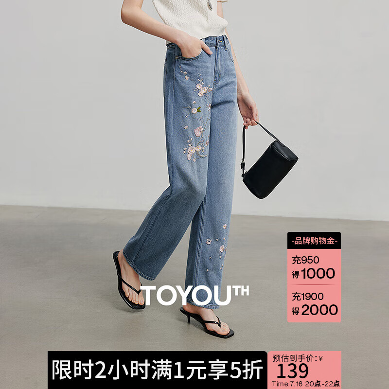 ���ﻨ�����ţ�п�Ů2025�ļ��¿��������临������ֱͲ���� ţ��ǳ�� 28