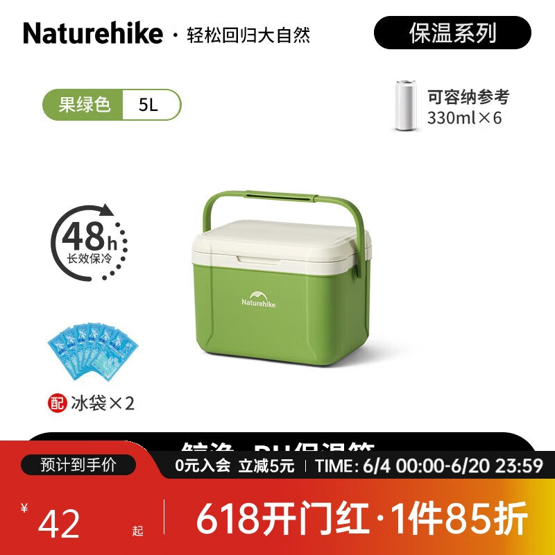 Ų�� ������ 5L