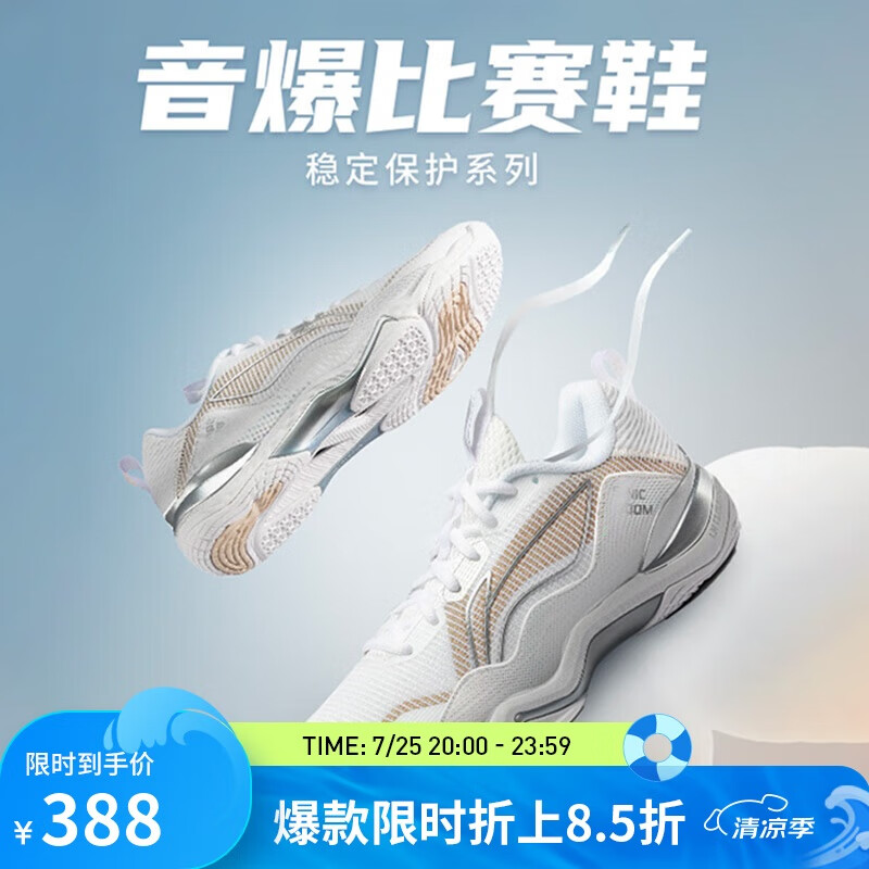 ���� ����OP��ë��Ь AYZU007 40