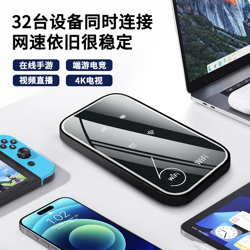 华为智选2025款移动随身5G无线网络wlan 干兆穿墙王无线路由器 5G全网通【AI增强版】提速4999%