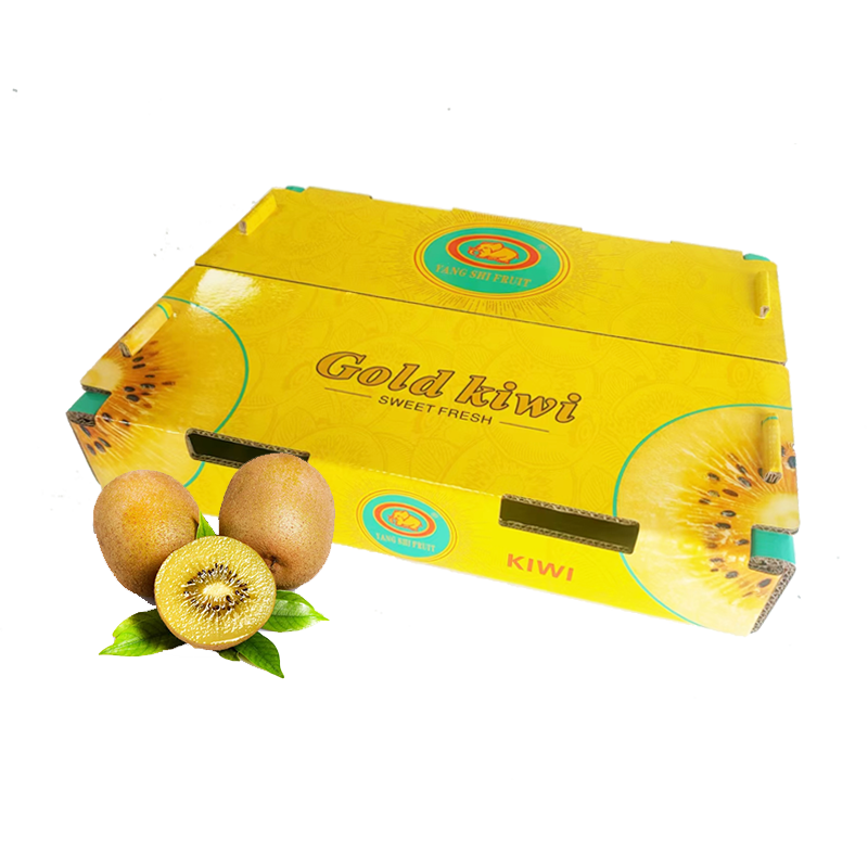 京鲜生 四川黄心猕猴桃 8-12粒 总重约900g 生鲜水果礼盒