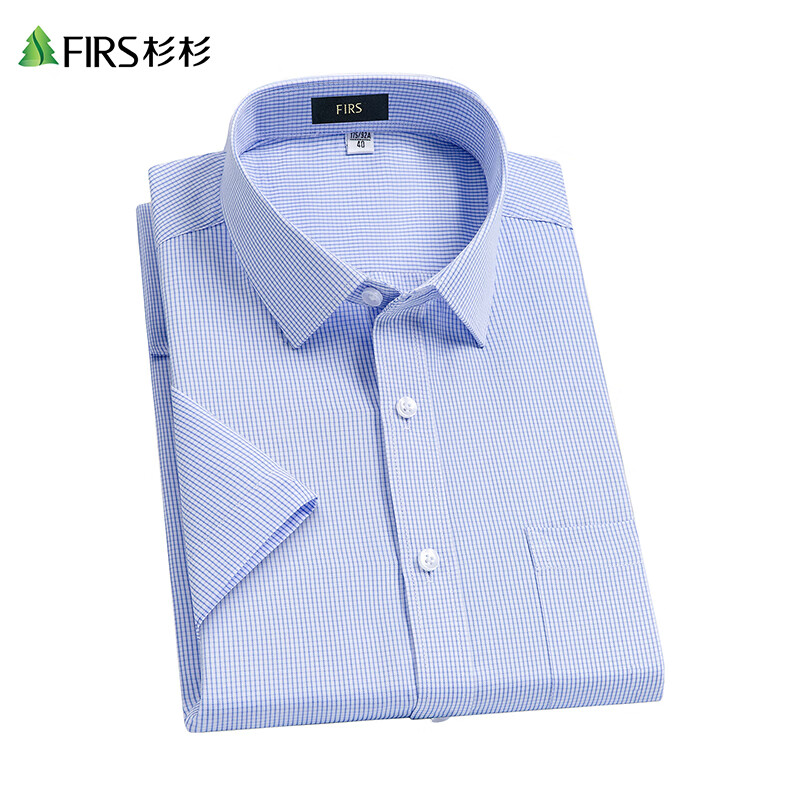 杉杉【DP免烫】男士短袖衬衫2025年新款棉质舒适透气商务休闲衬衫男