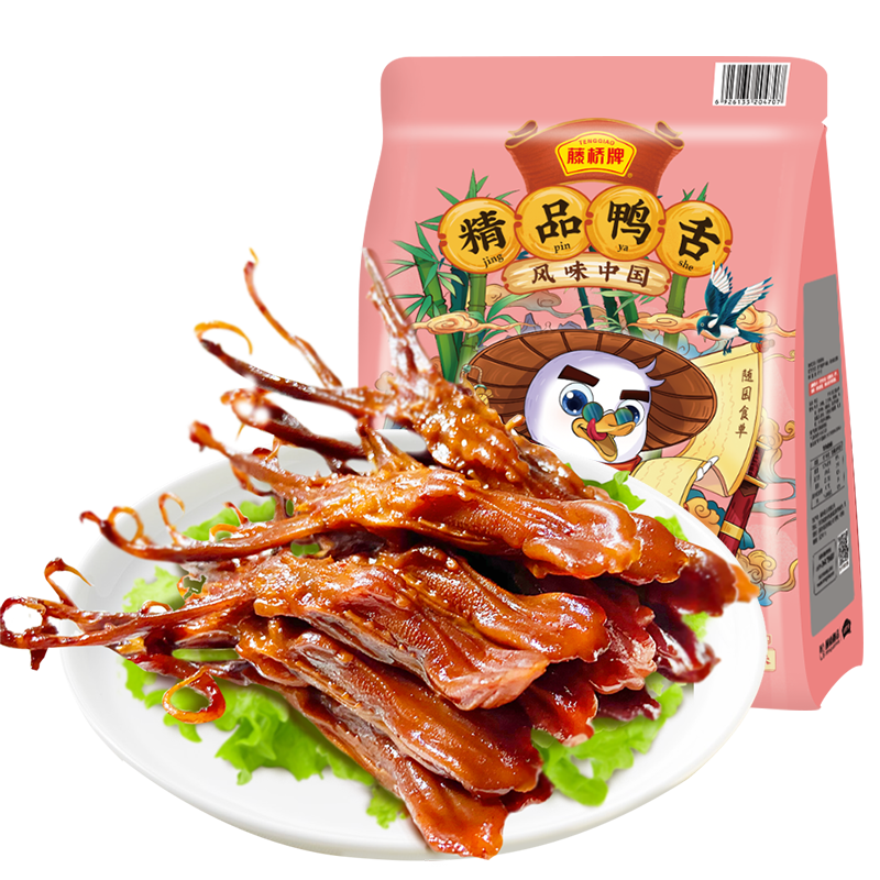 ŴѼζزѼ±ζʳѼྩӪ58-62 139.9Ԫ