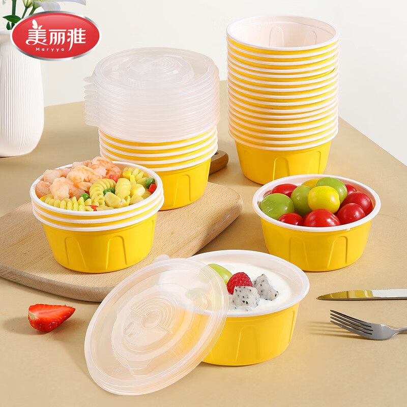 美丽雅一次性饭盒食品级餐盒带盖 快餐外卖打包厚彩餐盒碗 【圆形带盖】500ml* 30只