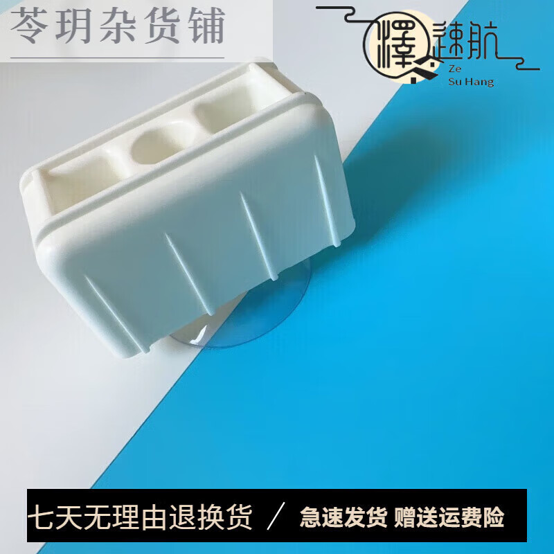 澳樂嬰兒童游戲圍欄吸盤連接器底部通用澳樂寶寶圍欄卡扣底座配件神器 5個澳樂連接器帶吸盤