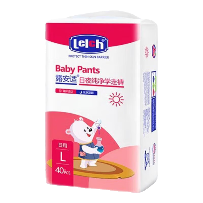 Lelch/¶ ֮ M ֽ 52Ƭ 134.71Ԫ(ȯ44.9Ԫ/)