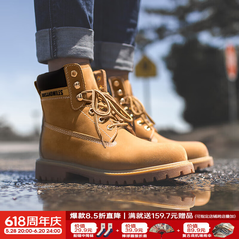 ���Ǵ����¿װ���ѥ��������ƤЬ�������ѥ�ٴ�ŵ�ɽѥ ɰ�� 41 (255mm) ����