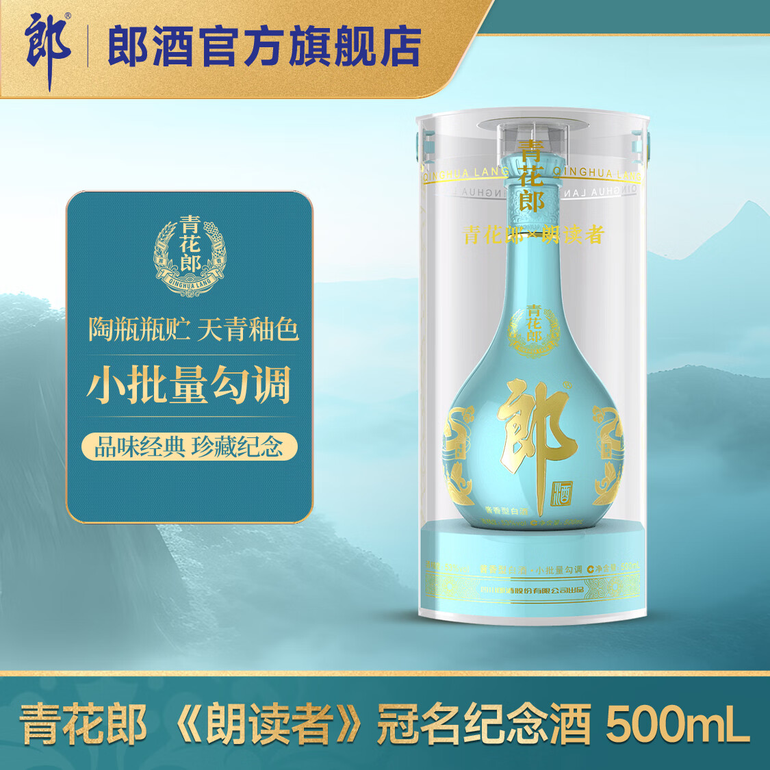 �ɾ� �໨���ʶ��߼���� 53�Ƚ����Ͱ׾� �����������ղؼ��� 500mL 1ƿ 878Ԫ