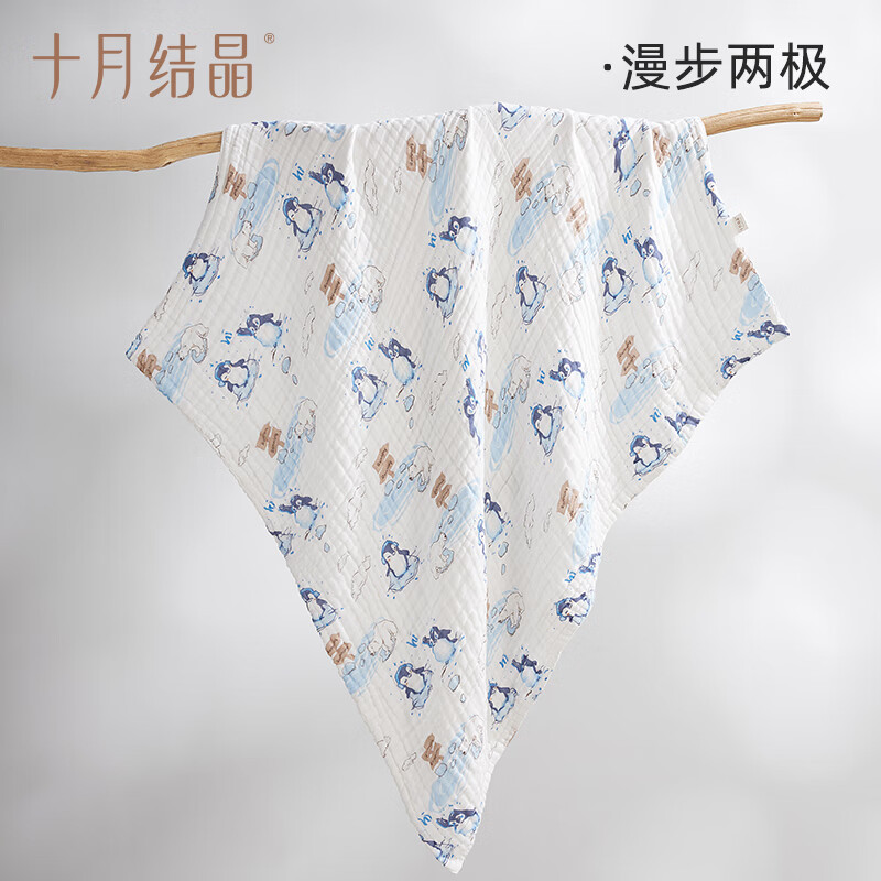 十月结晶婴儿浴巾纯棉纱布初生新生儿全棉超软吸水宝宝儿童大毛巾 漫步两极-A类6层纱布-【7A抗菌 0 95x95cm