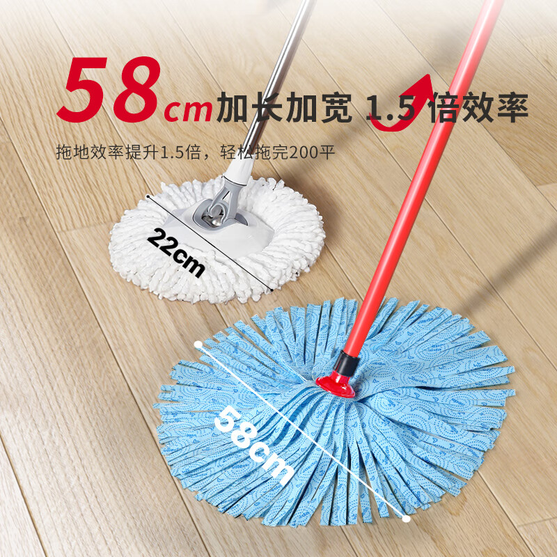 微力达德国拖把