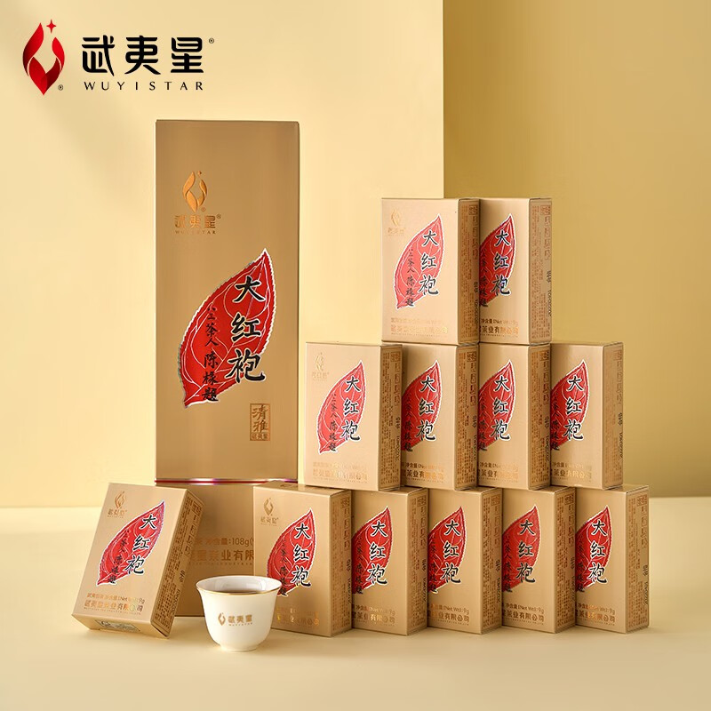 武夷星 五香特级大红袍 武夷岩茶乌龙茶叶 清雅 清香型108g