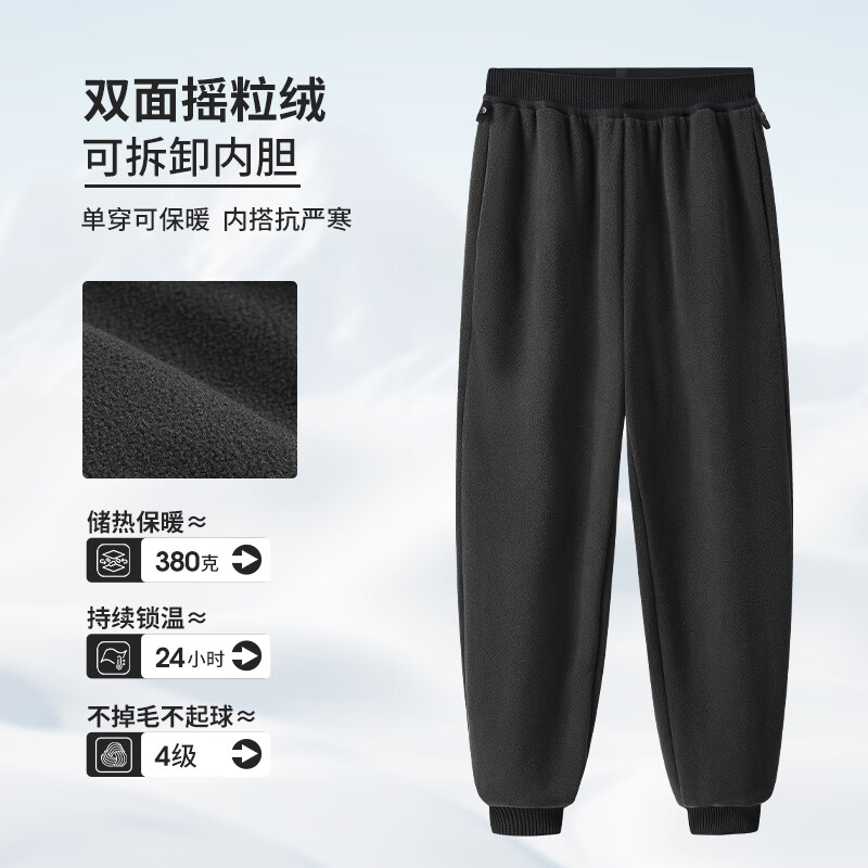 SKYPILOT冲锋裤男女秋冬加绒防风防水三合一户外登山裤滑雪裤工装裤女 灰色女款【3合1两件套可拆卸】 M【男女通码 105-125斤】