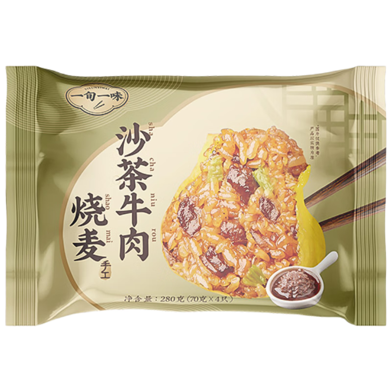 һѮһζ㰲˹ɳţ70g*4ֻͯ ͰƷʳ62.88Ԫ4(15.72Ԫ/)