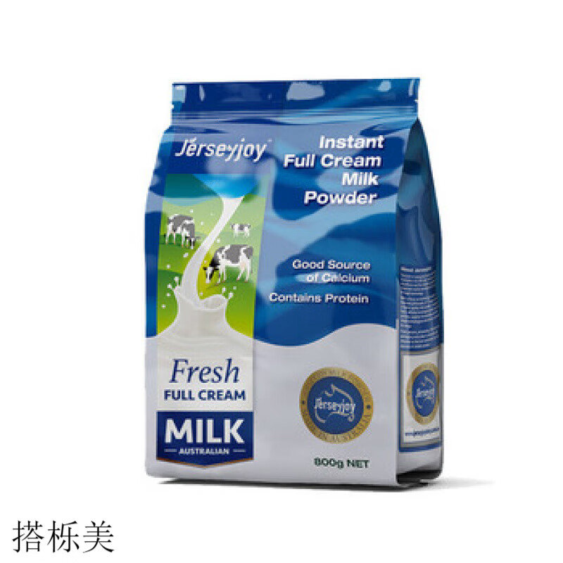 爱薇牛(jersey)胖东来同款品牌爱薇牛澳洲进口百年乳企学生成人全脂奶粉800克 澳 澳洲百年品牌爱薇牛全脂高钙奶粉