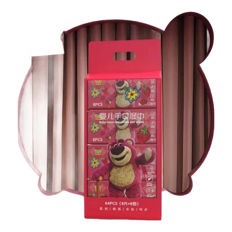 ��ʿ���ݮ�� ��Яʪ������8���� 2��װ��16��