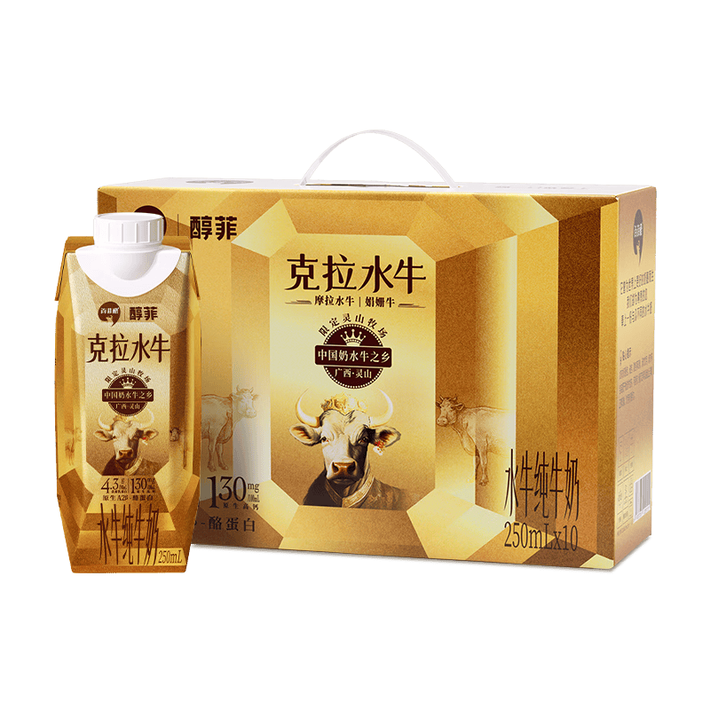 �ٷ��� ����ˮţ �λø� ��ţ�� 250ml 10�� 48.9Ԫ