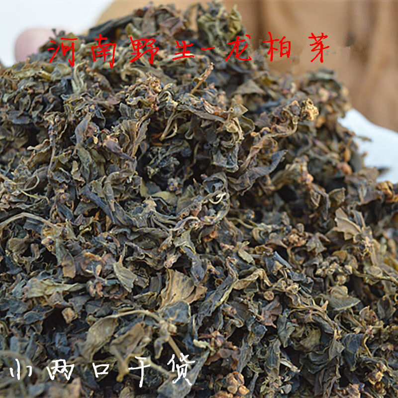 河南土特产龙柏芽干菜山野菜天然野生龙柏芽干货农副产品山货500g 干菜山野菜天然野生龙柏芽干货农副产品山货500g0