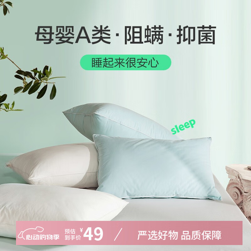 ������ѡ ��˿����ͷ 750g�������