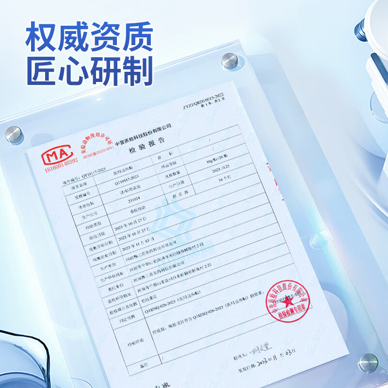 葵花退热贴儿童医用婴儿宝宝发烧散热冰凉贴物理降温感温变色退烧贴 【囤货优选】退热贴10片*5盒
