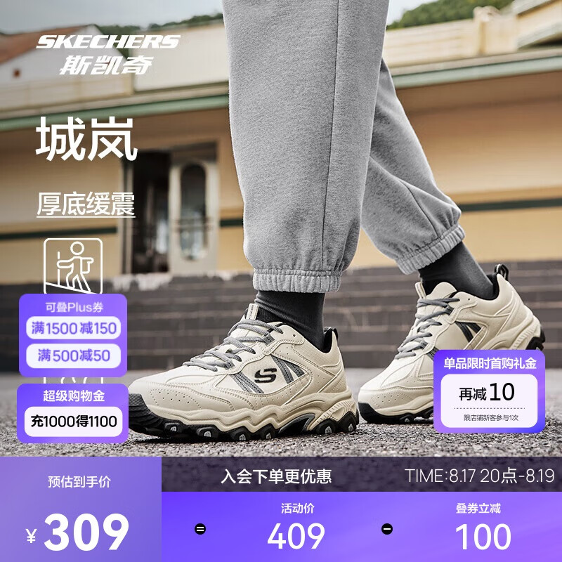 ˹������|��Ь�ļ������ɽͽ��Ь���ʸ����˶�����Ь237692