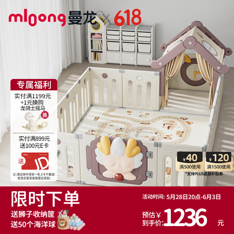 ���� ���������� 180*200cm