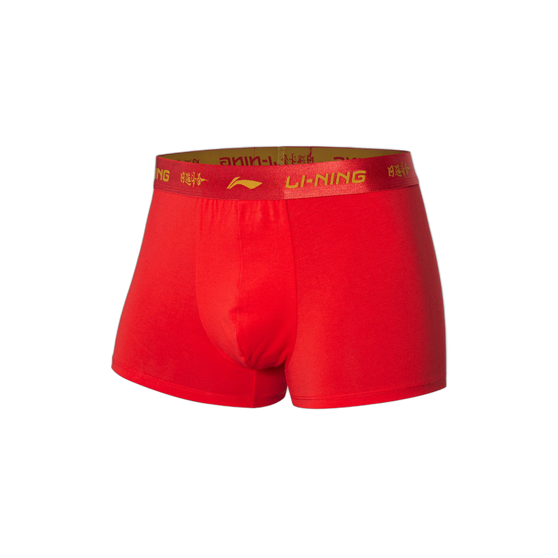 李宁日进斗金 本命年丨男子紧身内裤（特殊产品不予退换货）AUAV023