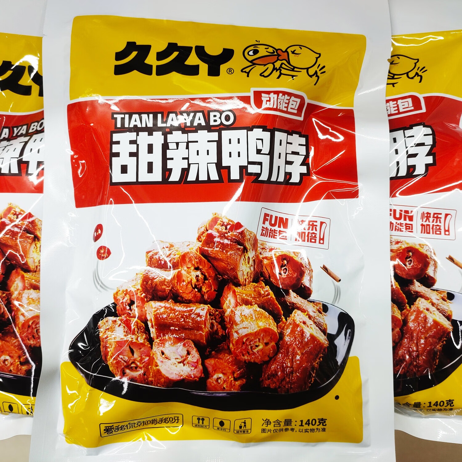 久久丫秘制鴨舌甜辣鴨脖鴨掌微辣鴨翅鴨鎖骨香辣鴨肫鹵味熟食袋裝 甜辣鴨脖140g*2袋