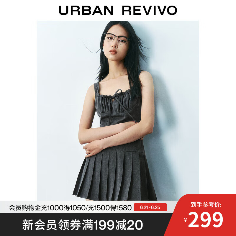 UR2025夏季新款女装格雷系蝴蝶结系带百褶连衣裙UYU750075 深灰 S