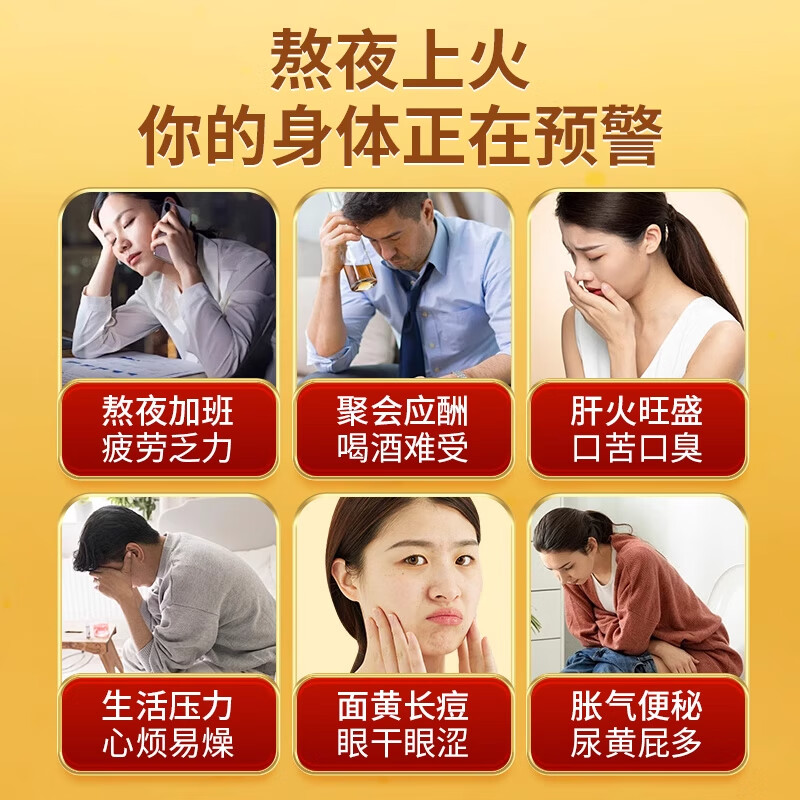 白桦树汁100%原汁原液还原天然白桦树汁植物饮料 【蜕变装10盒50袋】【滋养干脏】