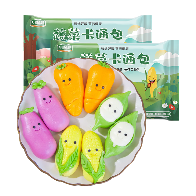 华田禾邦蔬菜卡通包 360g*2袋 16个(奶黄紫薯豆沙馅) 儿童早餐面点