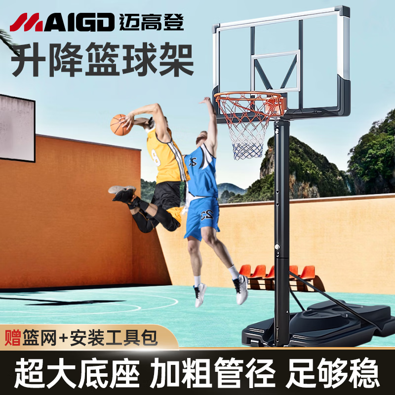 ���ߵ� ����������ܻ����ͯͶ������ÿ��ƶ������������׼���˼� ��ͯ�1.25-2.1�������� 189Ԫ