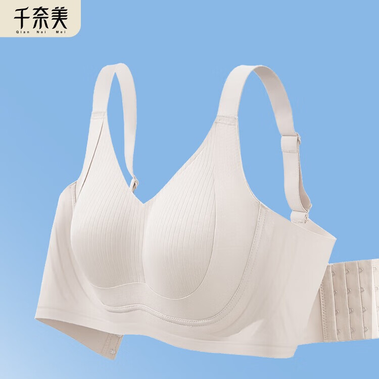 千奈美无痕内衣女大胸显小收副乳防下垂全罩杯无钢圈大码调整型运动文胸 白玉灰 80D E
