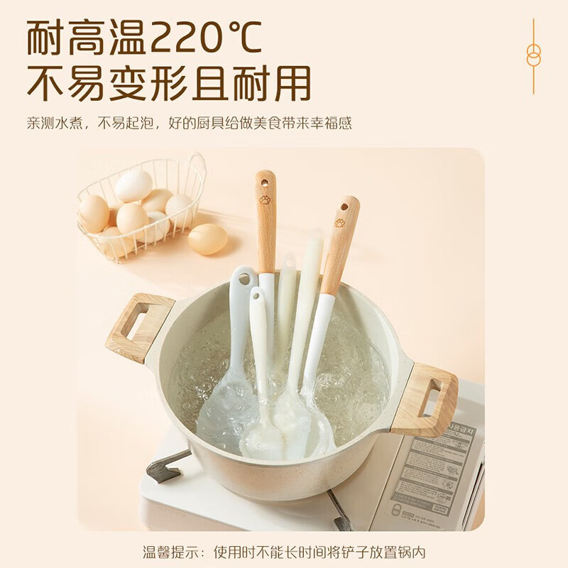 双枪锅铲硅胶铲家用炒菜铲子耐高温食品级汤勺套装不粘锅专用锅铲 纯净白硅胶锅铲-1支