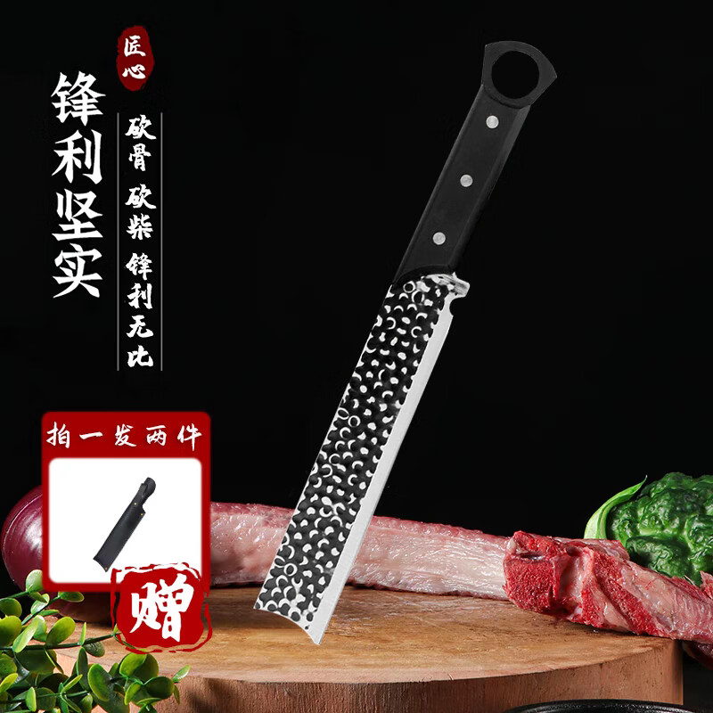 多功能柴刀具户外家用菜刀柴刀纯手工锤纹锻打斩鸡鸭鱼鹅切肉神器 锤纹指环【2.5mm】加厚砍柴刀