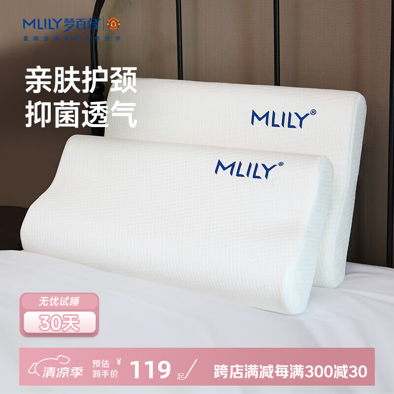 �ΰٺ� ��׵��о 50*30cm