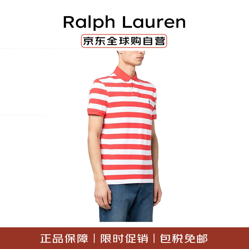 �������ף�RalphLauren������Ϧ���˽�������ʿPolo������ ���� ��ɫXL